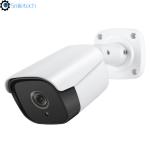 Outdoor POE 5.0MP 20m IR distance 4mm fixed lens waterproof IP66 H.265 network