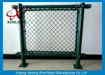 Fram Hot Dipped Galvanized Chain Link Fence Flat Surface Length 10m