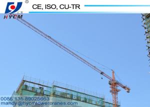 Wholesale 6ton Hydraulic Fixed and External Climbing 40m Height QTZ80(5612) Tower Crane from china suppliers