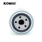 Oil Filter For Kubota HH150-3209-4 HH150-32094 15241-3209-0 15241-3209-1 15241