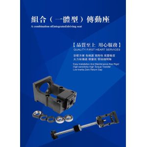 Wholesale A COMBINATION OF(INTEGRATED) DRIVING SEAT from china suppliers