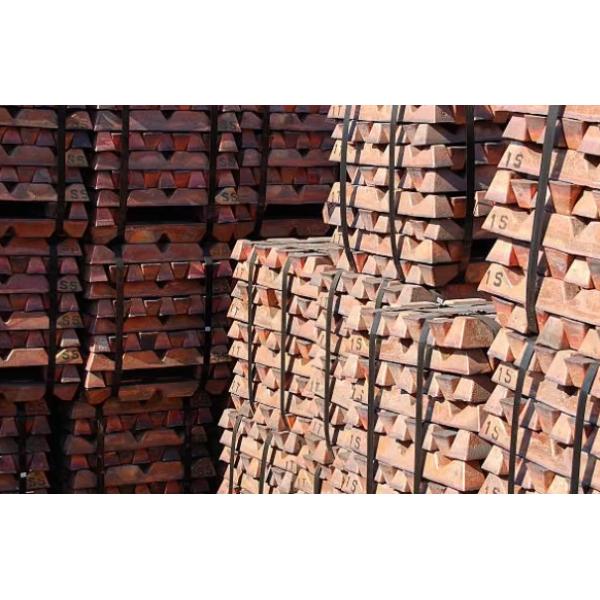 Standard Grade Red Copper Ingots With Smooth Surface For Chemical Industry
