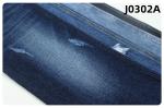 13oz Rigid Denim Fabric in Dark Blue