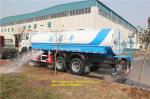 23000L Water Sprinkler Truck 10 Wheels Double Axle Sprinkler Truck With Pump