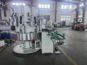 Wholesale 20 Stations Electric Spin On Oil Filter Making Machine Dry Leak Tester from china suppliers