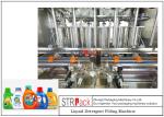 Laundry Liquid Filling Machine 50HZ Automatic 2300B / H