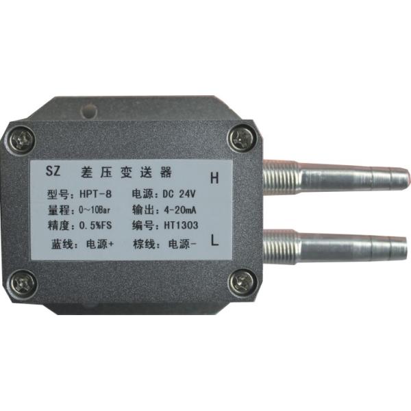 Wholesale Wind Differential pressure Sensor HPT-8 from china suppliers