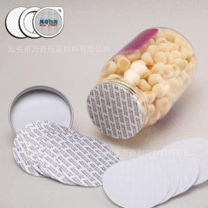 Wholesale Health Products 63mm 0.6mm Pressure Sensitive Seal Liner from china suppliers