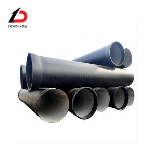 Wholesale Pressure Pipes and Fittings Factory Price Direct Sales DN80-DN200 Qt500-7 Ductile Iron Pipe from china suppliers