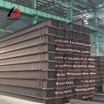 Low Alloy Steel Bridge Construction Welded Steel Iron H Beam 100*100 125*125