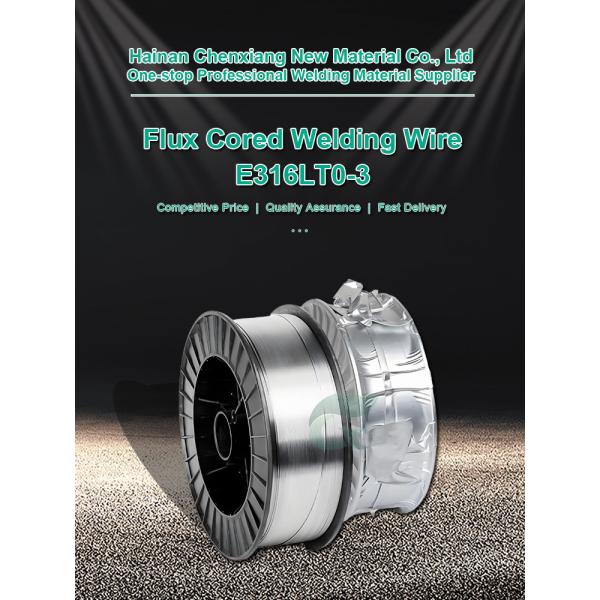 E316LT0-3 Steel Stainless Flux Cored Welding Wire