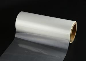 Wholesale BOPP Hot Lamination Film Roll 27mic Thickness Images Protecting from china suppliers