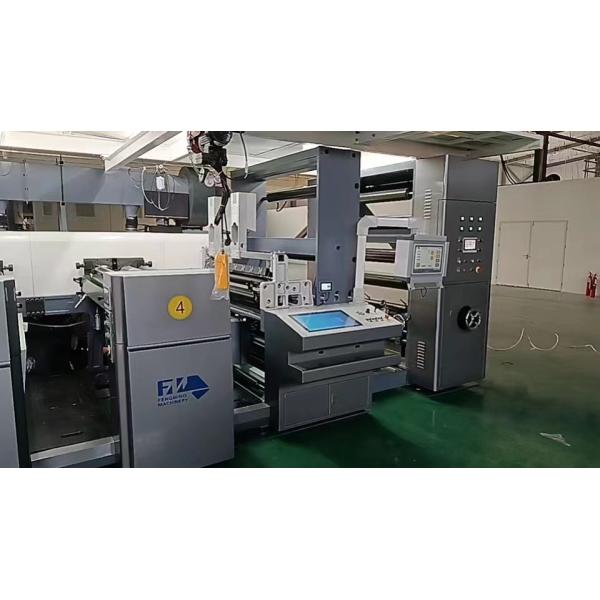 Medical Package Frame Coating Flexo Printer- High Precision Large Drying Unit