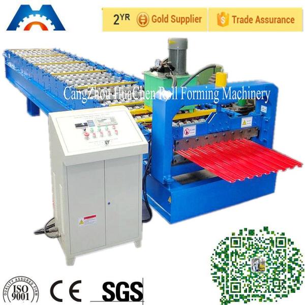 18 Groups Forming Roller Shutter Door Roll Forming Machine For Window / Door