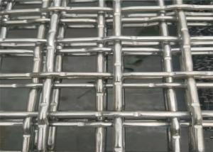 Wholesale Ss304 Plain Crimped Woven Wire Mesh 45mm Big Hole from china suppliers