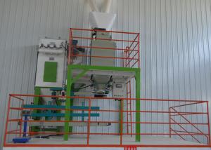 Wholesale Smart Auto Liquid Packing Machine For Feed Pellets / Fertilizer Granular from china suppliers
