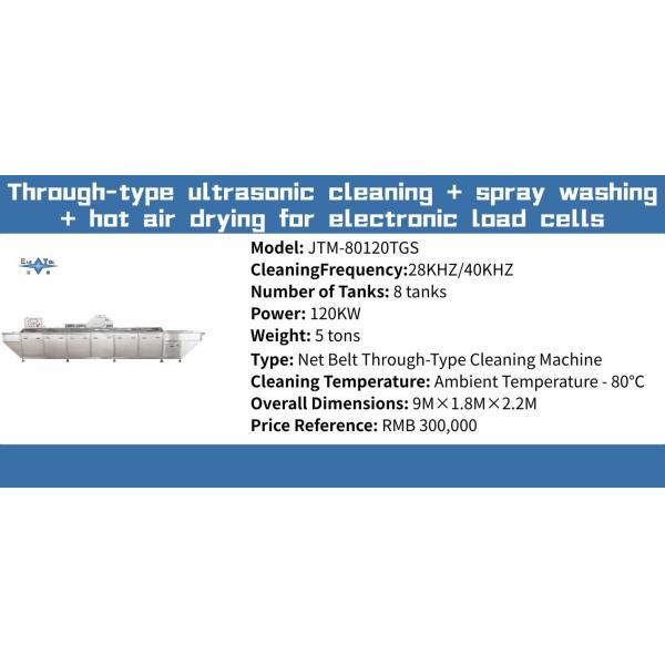 Through Type Ultrasonic Washing Machines Electronic Weighing Sensors Ultrasonic Cleaners 28KHZ 40KHZ