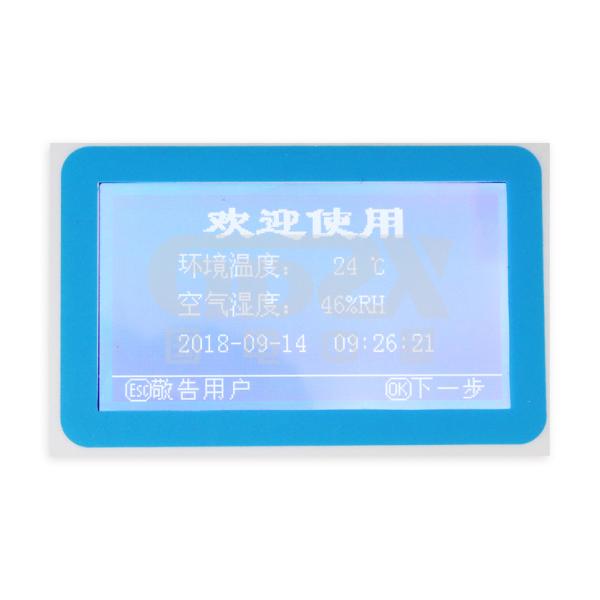 Anti-interference 10kV High Voltage Digital Megohmmeter Insulation Resistance Tester
