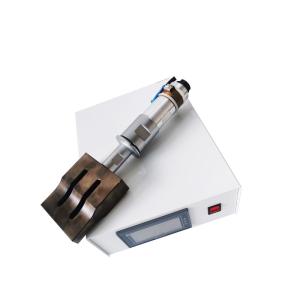 Wholesale 110V KF94 Mask Ultrasonic Welding Generator 4200W 15khz from china suppliers