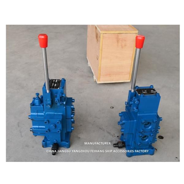CSBF-H-G20 HYDRAULICS CONTROL VALVES MANUAL PROPORTIONAL FLOW CONTROL VALVES FOR SHIPS