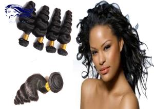 Wholesale 8&quot;-30&quot; Loose Wave 8A Unprocessed Hair Weaving Remy Indian Hair Extensions from china suppliers