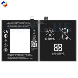Wholesale 3000MAH High Voltage 3.85V Battery G020E-B Polymer Lithium Ideal for Mobile Phones from china suppliers
