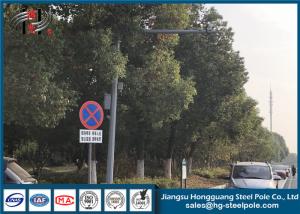 China Camera Monitor Telescopic Pole Galvanized Steel Pole For Commercial Areas on sale