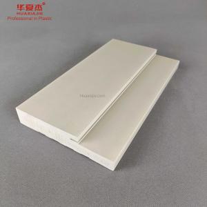 Wholesale High Density Wpc Door Frame Interior Fadeproof Smooth from china suppliers