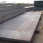 Customizable Q235 Carbon Steel Plate Sheet Supplier