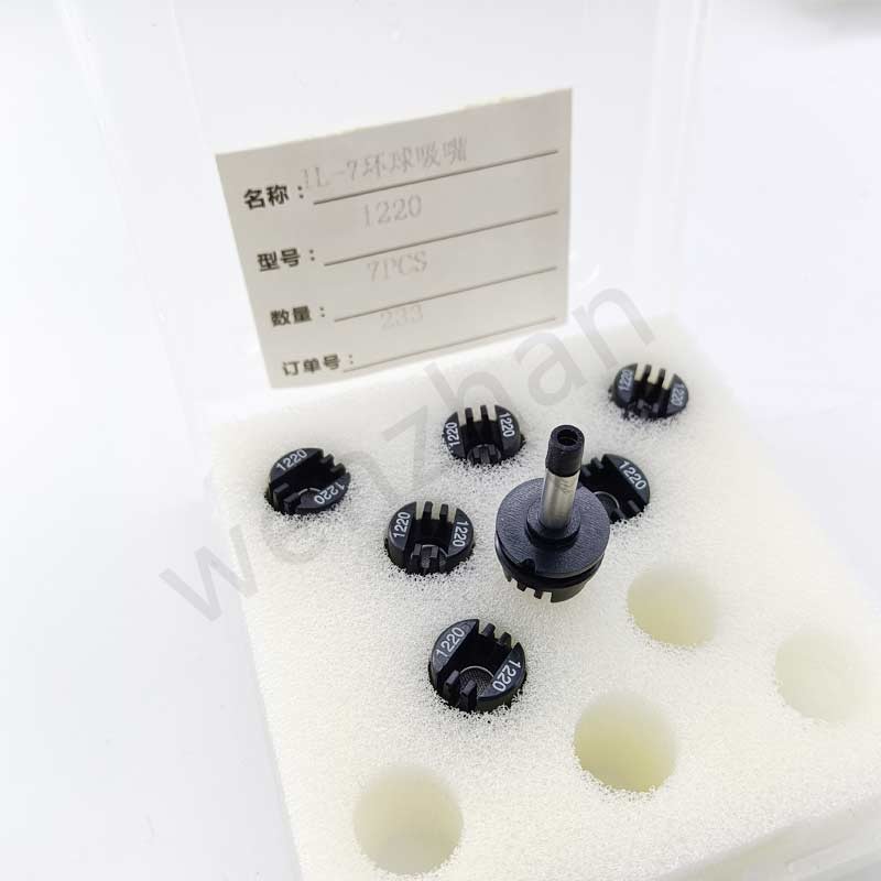 Electronic products machinery Universal 1120 1140 1220 1240 1260 1280 NOZZLE FOR Universal Machine 0805 51305305