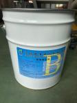 Heat Resistance Clear Casting Resin For Zero - Sequence Transformer