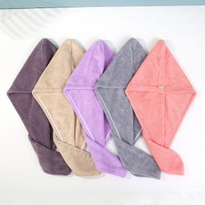 Wholesale Home Hotel Spa Microfiber Shower Cap for Dry Hair Towel Promotion from china suppliers