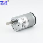 High Precision Zhejiang Manufacturer 33mm 12v 24v 10kgf Cm Torque 900rpm 1 Watt