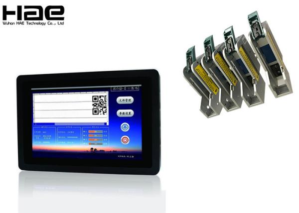 Full Metal Shell Online Thermal Printer Cartridge , Intelligent Industrial
