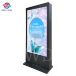 3500 Nits LCD Signage Display Outdoor Kiosk CMS Remote Monitor