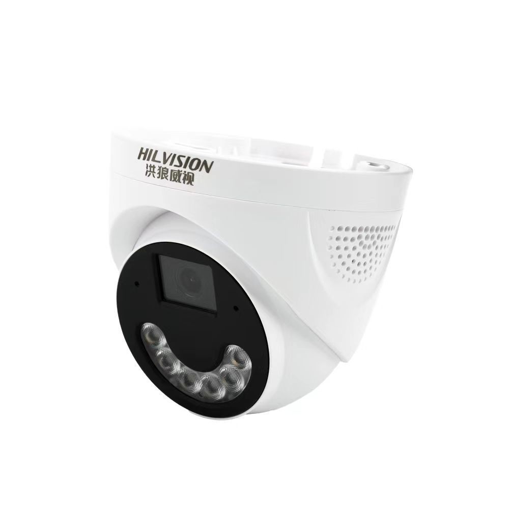 Wholesale Optimize Surveillance C2240TQ-10F POE Dome Camera Digital Wide Dynamic from china suppliers