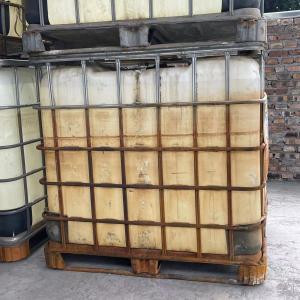 Wholesale N Butylated Melamine Formaldehyde Resin Viscous Liquid Melamine Crosslinker from china suppliers