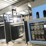 1650x610x1550 mm Measurement and Field Maintenance Service for LG2B-3L Pet