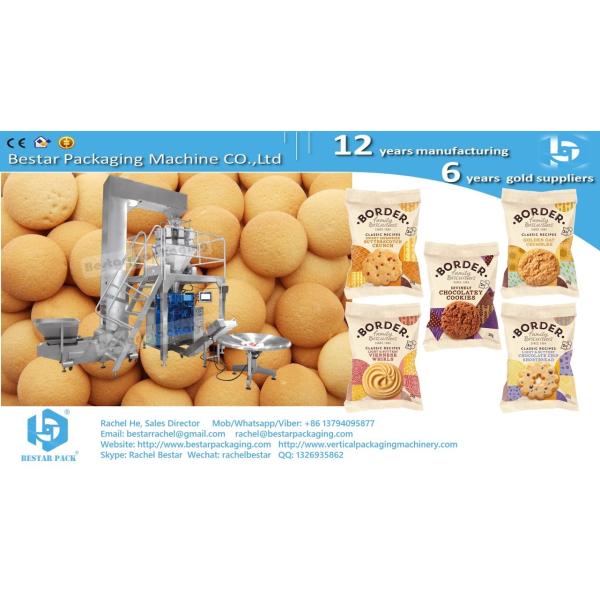 Biscuit packaging machine, customized double-end sealed bag BSTV-450AZ
