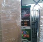 Hot Dip Galvanized CV-800 Vacuum Cleaner For Car Wash Self Service Machine