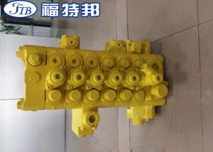 Wholesale 723-57-11700 723-57-11800 723-57-11801 PC130-7 PC130-7K For Komatsu Hydraulic Main Control Valve Komatsu Spare Parts from china suppliers
