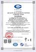 Everbright Environmental Protection Technology and Equipment (Changzhou) Limited Certifications