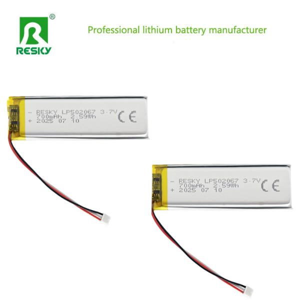 Lithium Polymer Battery Cell 502065 502067 3.7V 700mAh Rechargeable Lithium Cell