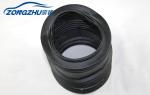 Standard W211 Rear Dust Cover Mercedes Benz Air Suspension Parts A2113200725