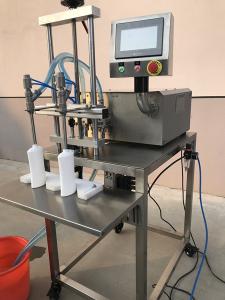 Wholesale Gear Pump Semi Automatic Bottle Filling Machine Two Heads For High Viscosity Cream from china suppliers