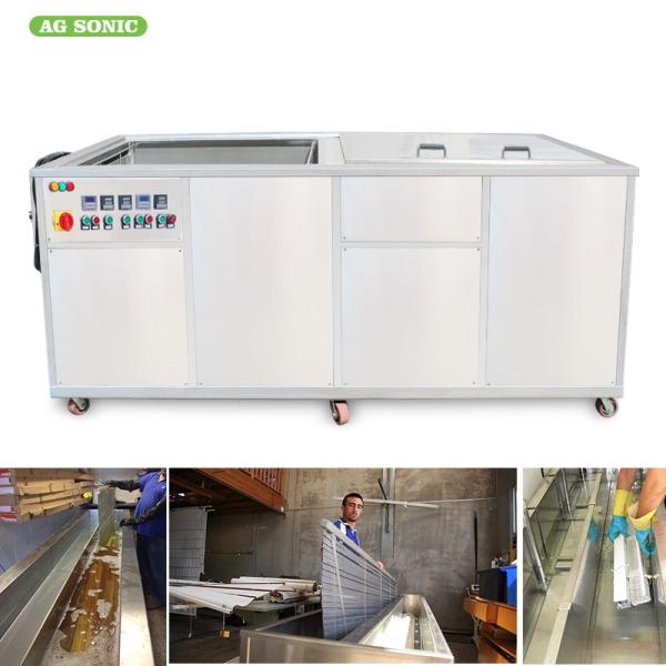 Rinsing Tank Ultrasonic Blind Cleaning Machine Sonic Window Blind Cleaner For