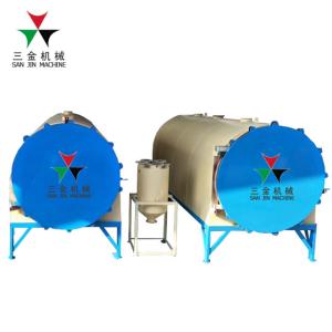 Wholesale 4T/24h Bamboo Husk Horizontal Airflow Carbonization Stove from china suppliers