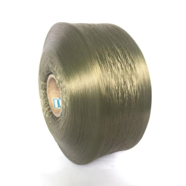 Wholesale Polypropylene Yarn Bulk Custom Supply for High Abrasion Resistance from china suppliers