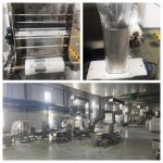 WL-420 Bakery Packing Machine For 360 Kg Power Supply 220V/50Hz At Best