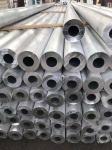 OEM Anodized Aluminum Tube Round Mill Finished Aluminium 6061 Pipes